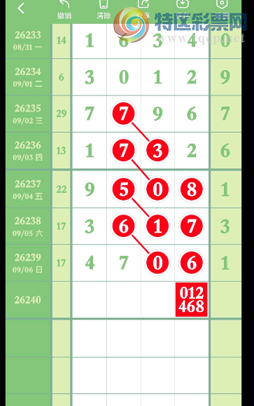 [������] 26240�ڣ�������ʱ�⡿ ����ʱ�⡾ͼ�桿794 / ����:ũ���� / ����ID:1325905