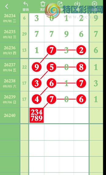 [������] 26240�ڣ�������ʱ�⡿ ����ʱ�⡾ͼ�桿278 / ����:ũ���� / ����ID:1325905