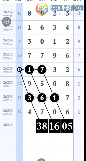 [������] 26240�ڣ����� �Ķ� �ο�ͼ��279 / ����:������ԵĪ���� / ����ID:1325890