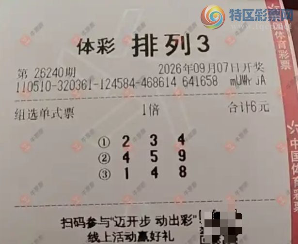 [������] 26240�ڣ�������_724825 ������381 / ����:������_724825 / ����ID:1326169