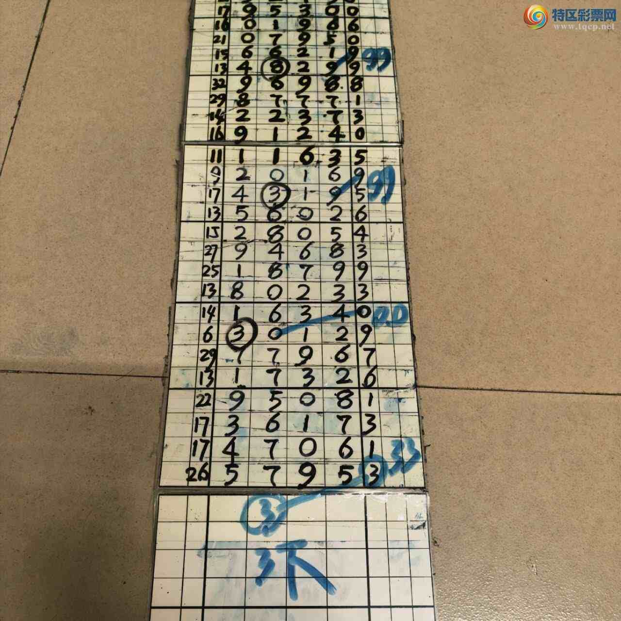 [������] 26241�ڣ�ɽ������������ɸ��������ô�Ҳο�212 / ����:ɽ���� / ����ID:1326366