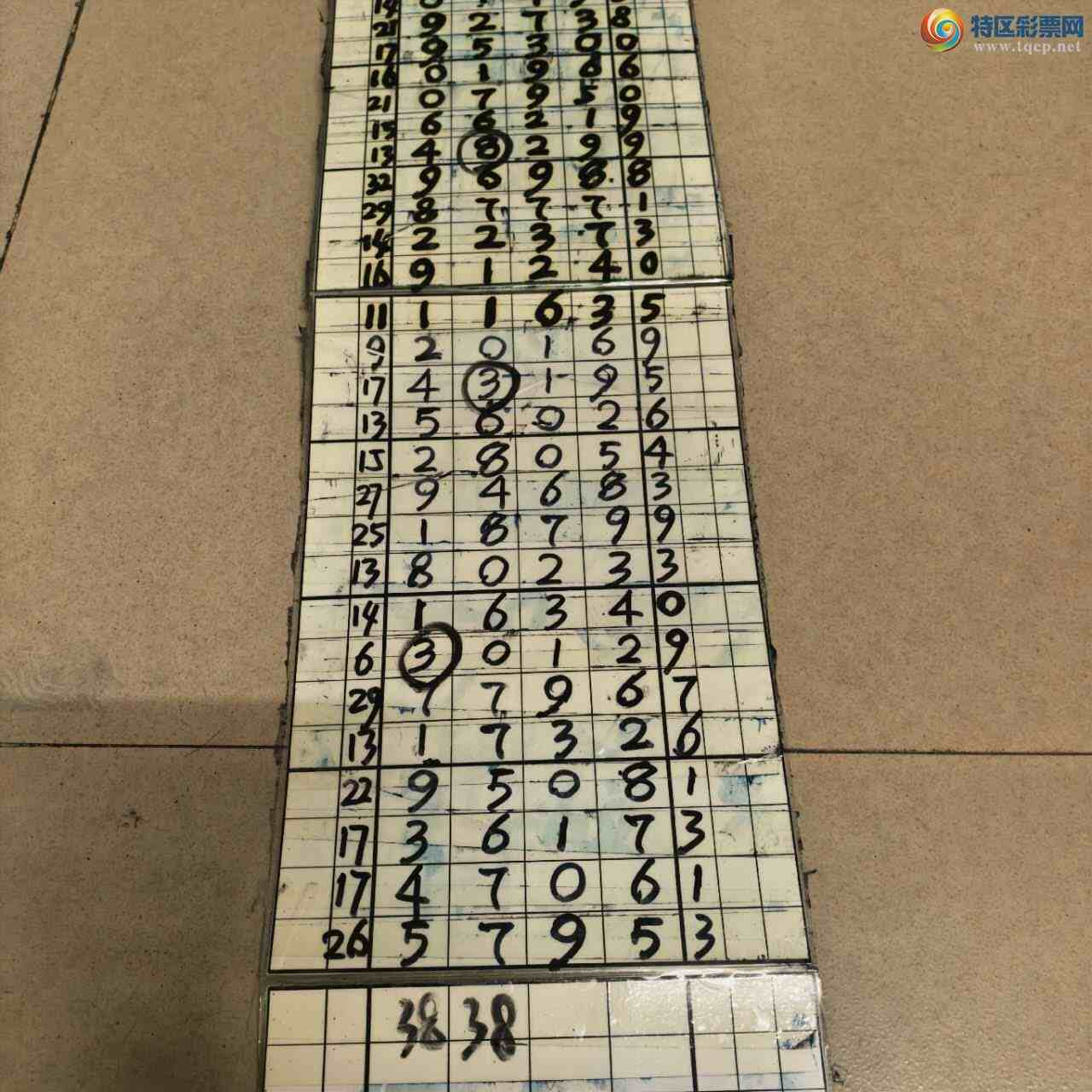 [������] 26241�ڣ�ɽ������������ɸ��������ô�Ҳο�849 / ����:ɽ���� / ����ID:1326366
