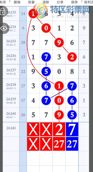 [������] 26241�ڣ���λ���� ͼ��396 / ����:�찬�� / ����ID:1326370