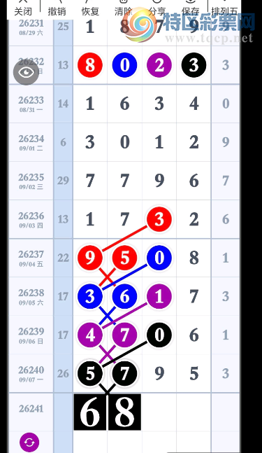 [������] 26241�ڣ�����1649��ͼ�桿150 / ����:С��1 / ����ID:1326502