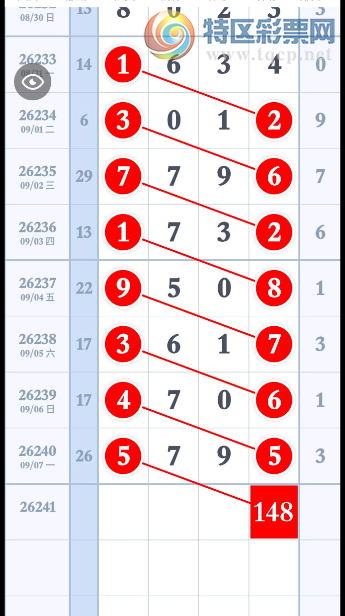 [������] 26241�ڣ��򵥻��桾ͼ�桿58 / ����:���1 / ����ID:1326684