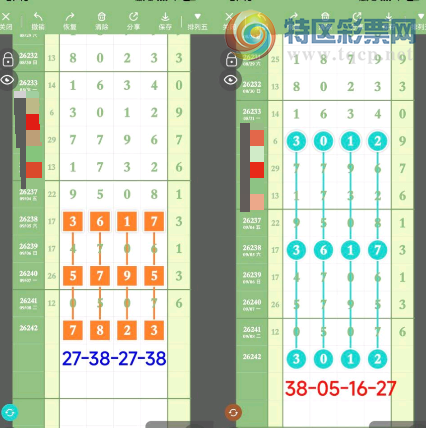 [������] 26242�ڣ�����ʱ������� ͼ��418 / ����:������ʹ1 / ����ID:1327031