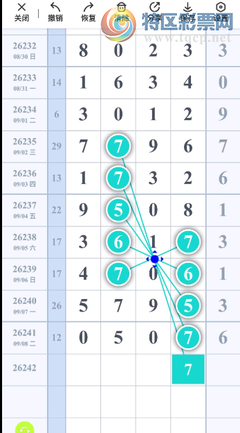 [������] 26242�ڣ��ѽ�˵������ͼ�桿181 / ����:��һ��Ŀ�� / ����ID:1327299