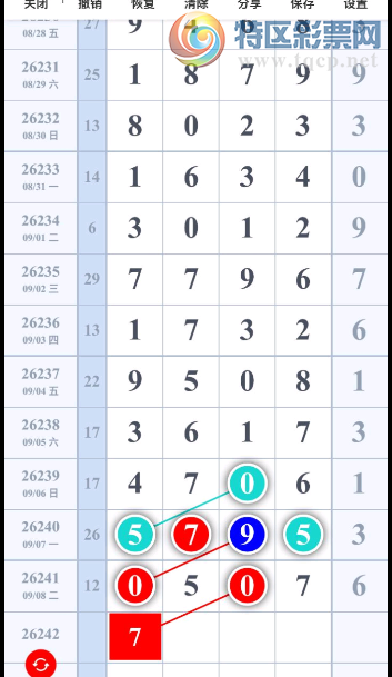 [������] 26242�ڣ�����ͷβ ͼ��265 / ����:�򹤻ʵ� / ����ID:1327298