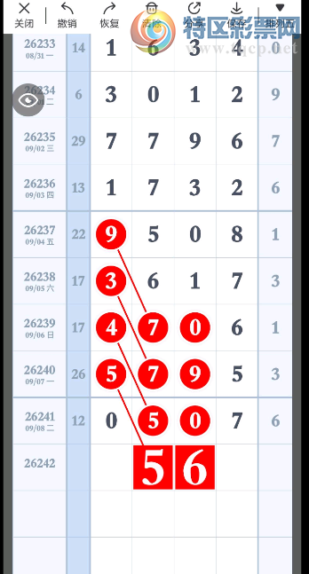 [������] 26242�ڣ����ֶ��ο���ͼ�桿381 / ����:С���� / ����ID:1327325