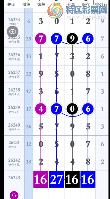 [������] 26243�ڣ�������ߡ�ͼ�桿182 / ����:��ˮ����1 / ����ID:1327711