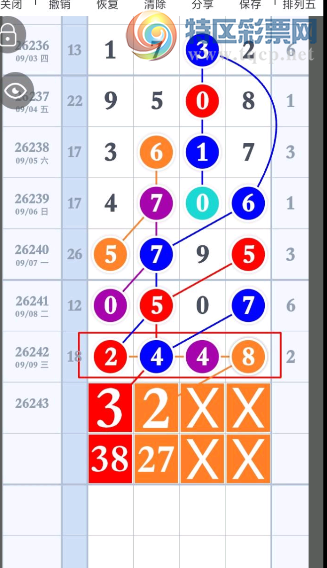 [������] 26243�ڣ��������� ��ͼ�桿581 / ����:����Ц1 / ����ID:1327821