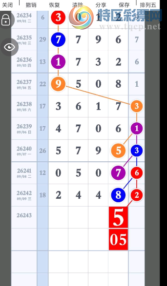 [������] 26243�ڣ��������� ��ͼ�桿517 / ����:����Ц1 / ����ID:1327821
