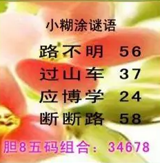 [����3D] 26243�ڣ����¶��롾���ա�631 / ����:������ϰ� / ����ID:1327916