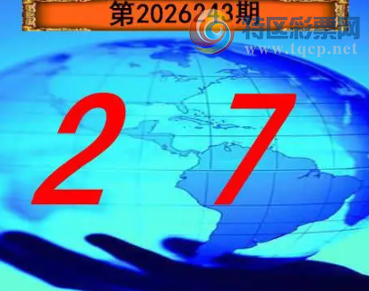 [����3D] 26243�ڣ����¶��롾���ա�768 / ����:������ϰ� / ����ID:1327916