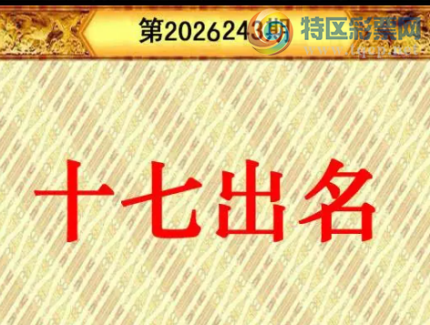 [����3D] 26243�ڣ����¶��롾���ա�372 / ����:������ϰ� / ����ID:1327916