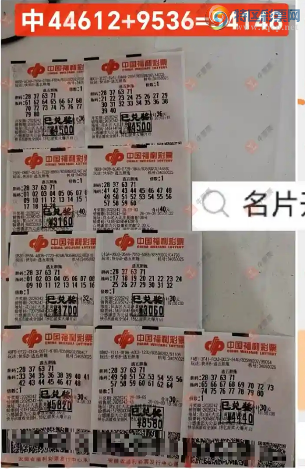 [����8] 26243�ڣ��������ο�640 / ����:������_724825 / ����ID:1327947