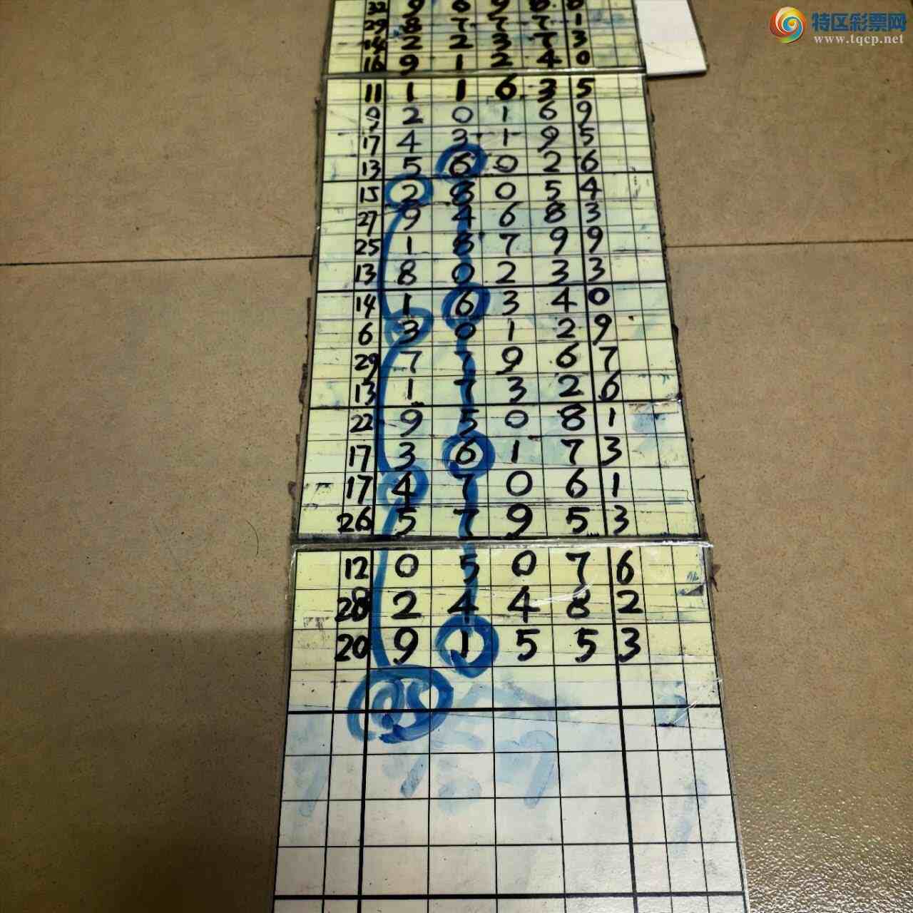 [������] 26244�ڣ�ɽ������������ɸ��������ô�Ҳο�174 / ����:ɽ���� / ����ID:1328132