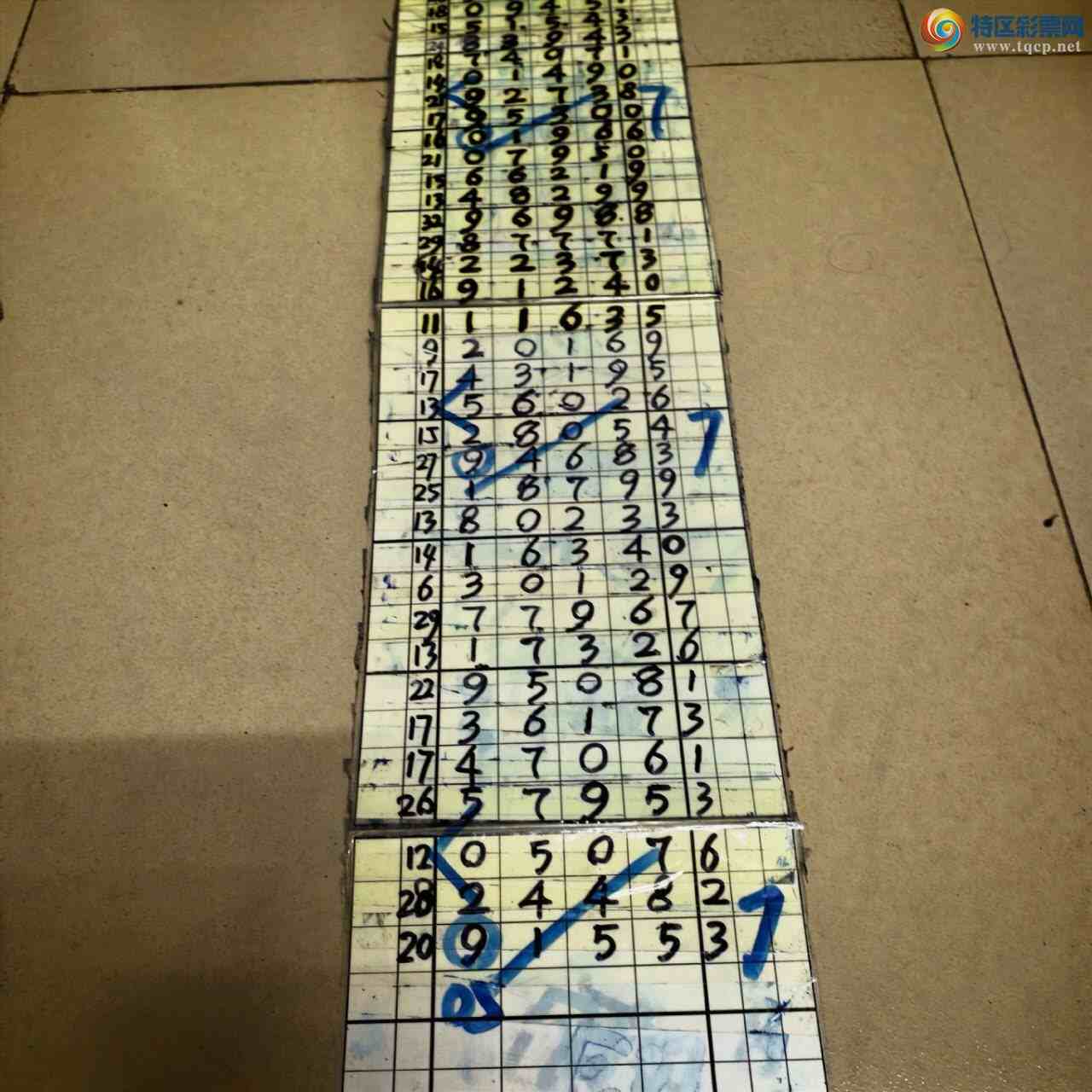 [������] 26244�ڣ�ɽ������������ɸ��������ô�Ҳο�125 / ����:ɽ���� / ����ID:1328132
