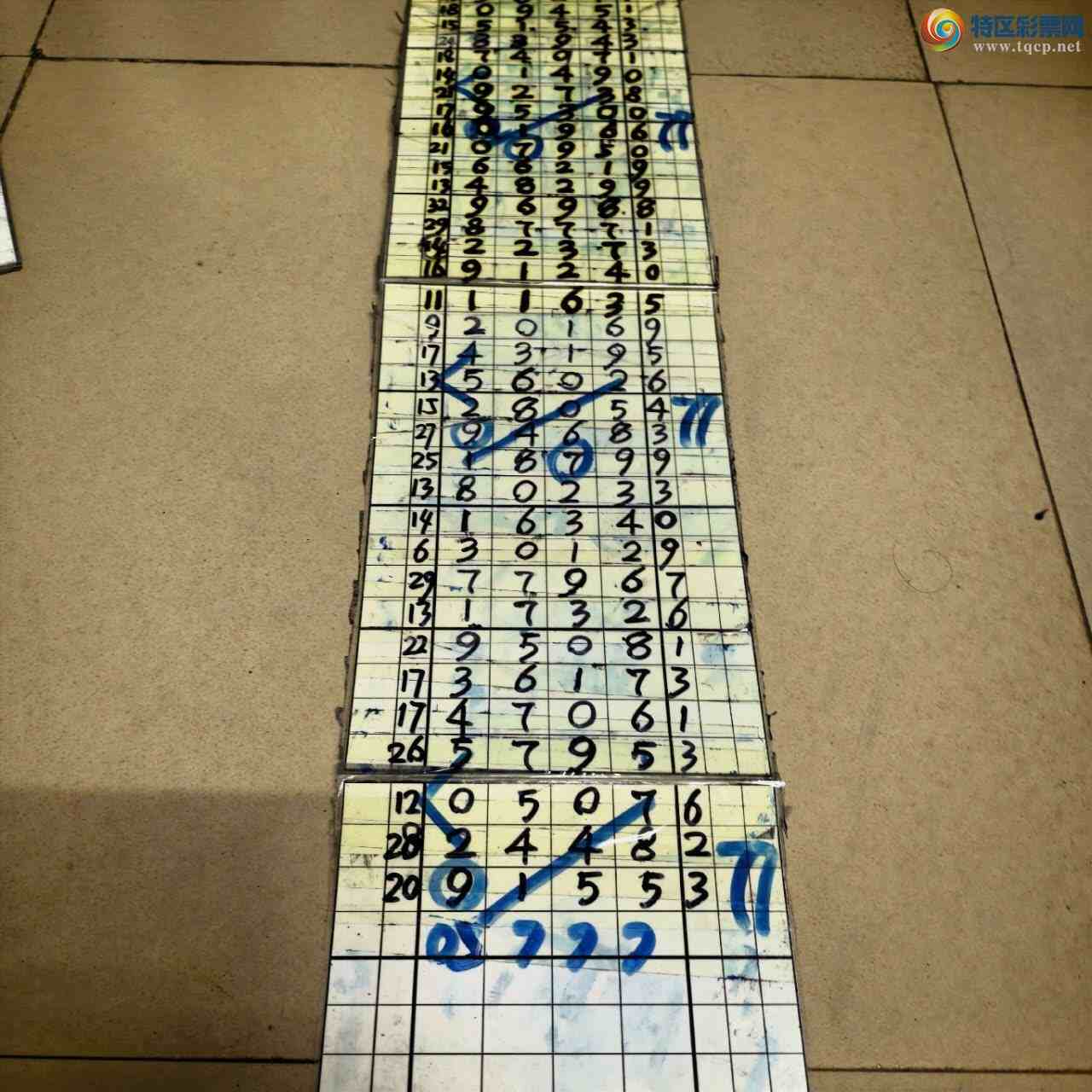 [������] 26244�ڣ�ɽ������������ɸ��������ô�Ҳο�185 / ����:ɽ���� / ����ID:1328132