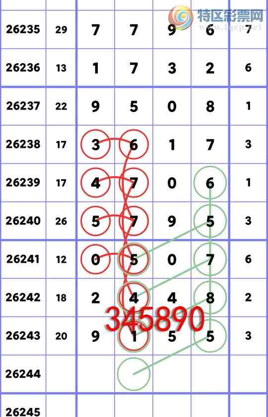 [������] 26244�ڣ�{�����ж�}��������X44X,��X50X��X70X��50X��X73X��X79X��ͼ�桿316 / ����:������ / ����ID:1328054