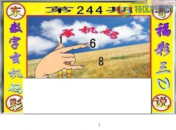 [����3D] 26244�ڣ�������� ������ �����ա�510 / ����:������ϰ� / ����ID:1328182