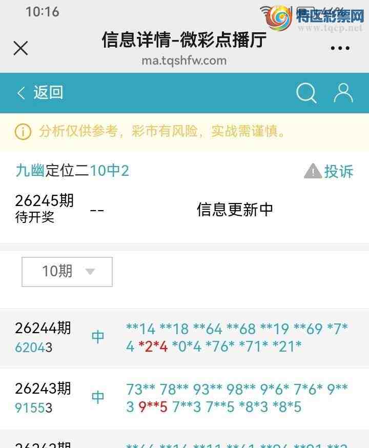 [������] 26245�ڣ����Ĺ���ͼ�桿444 / ����:���� / ����ID:1328534