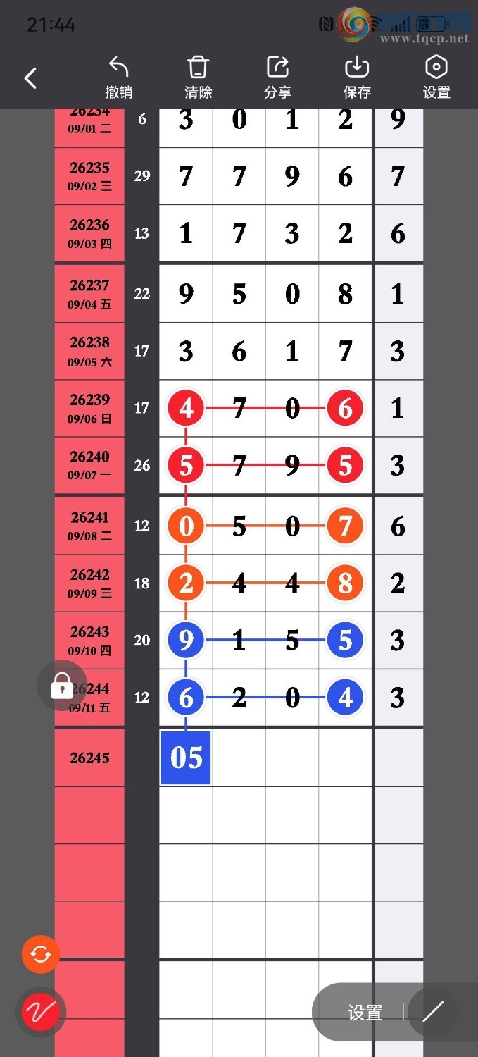 [������] 26245�ڣ�����һ�磬��λ׼��77��4������ץ��λ����ͼ�桿765 / ����:���ظ� / ����ID:1328548