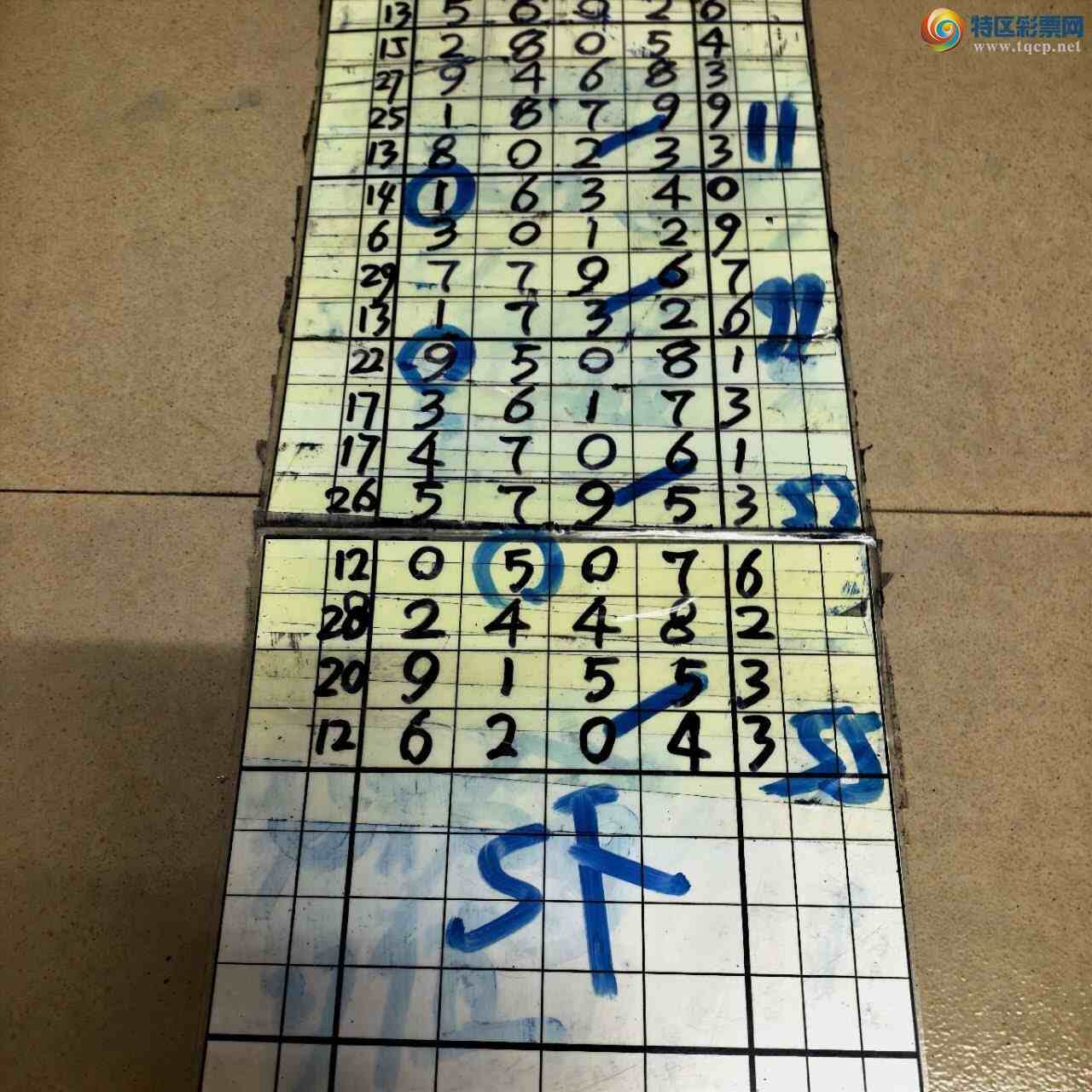[������] 26245�ڣ�ɽ������������ɸ��������ô�Ҳο���ͼ�桿431 / ����:ɽ���� / ����ID:1328933