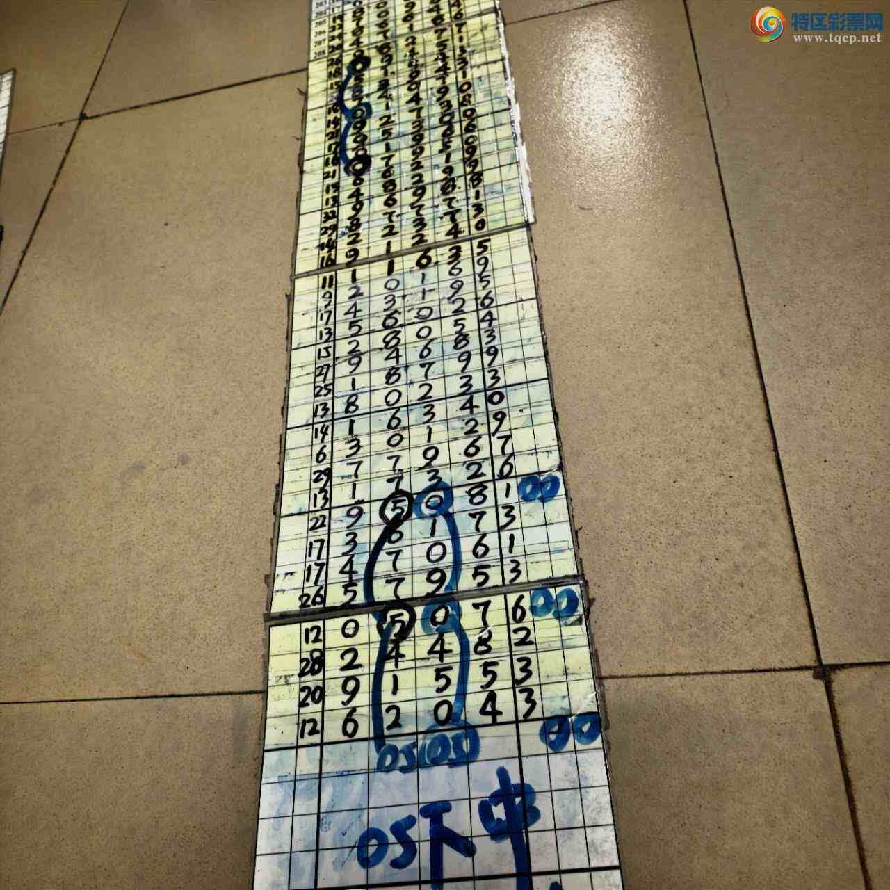[������] 26245�ڣ�ɽ������������ɸ��������ô�Ҳο���ͼ�桿795 / ����:ɽ���� / ����ID:1328933
