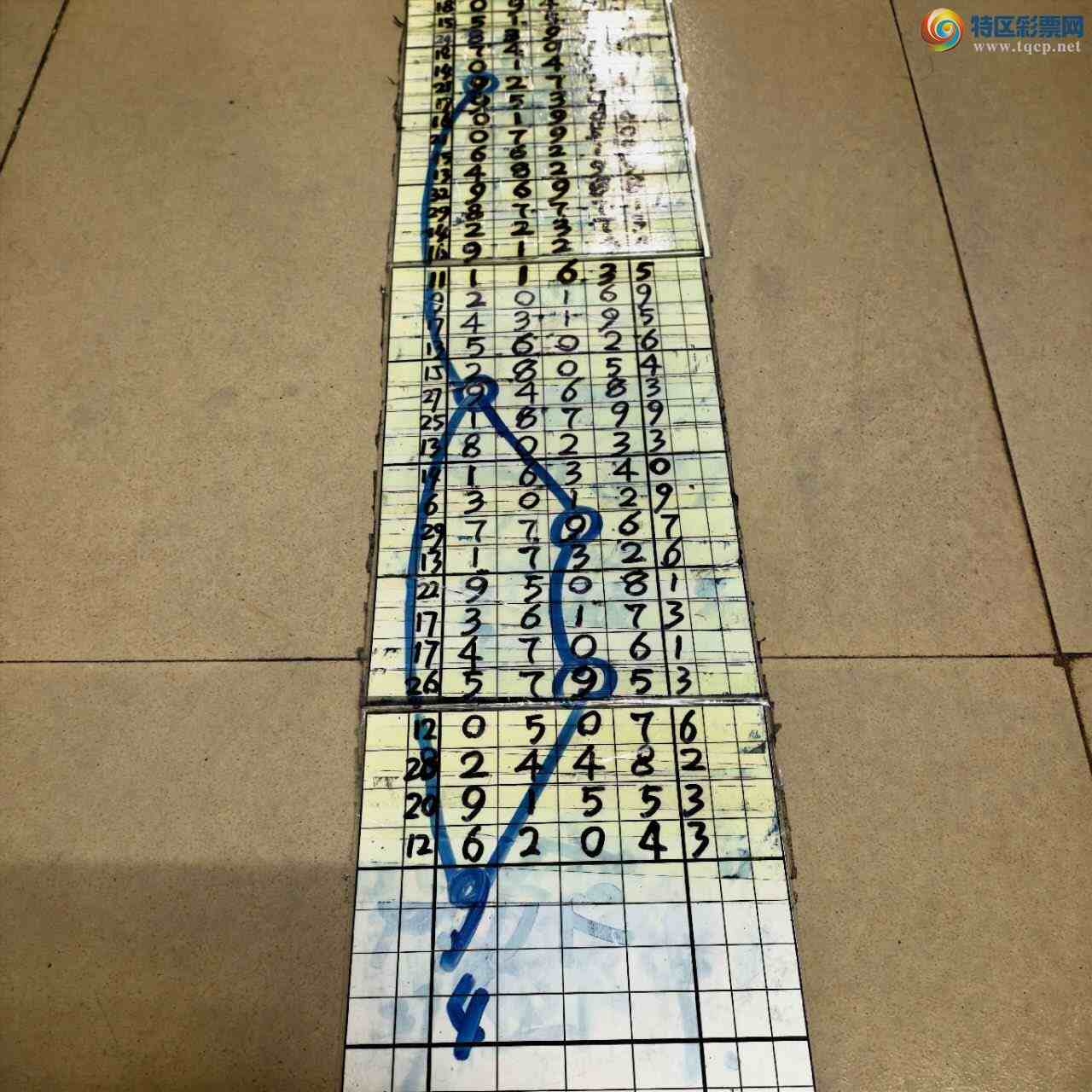 [������] 26245�ڣ�ɽ������������ɸ��������ô�Ҳο���ͼ�桿279 / ����:ɽ���� / ����ID:1328933