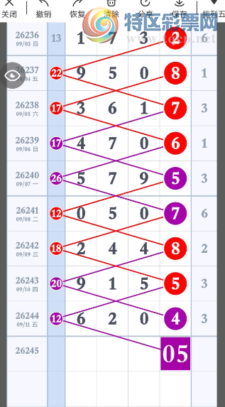 [������] 26245�ڣ����Ķ��ǿ͡�ͼ�桿168 / ����:����2 / ����ID:1329014
