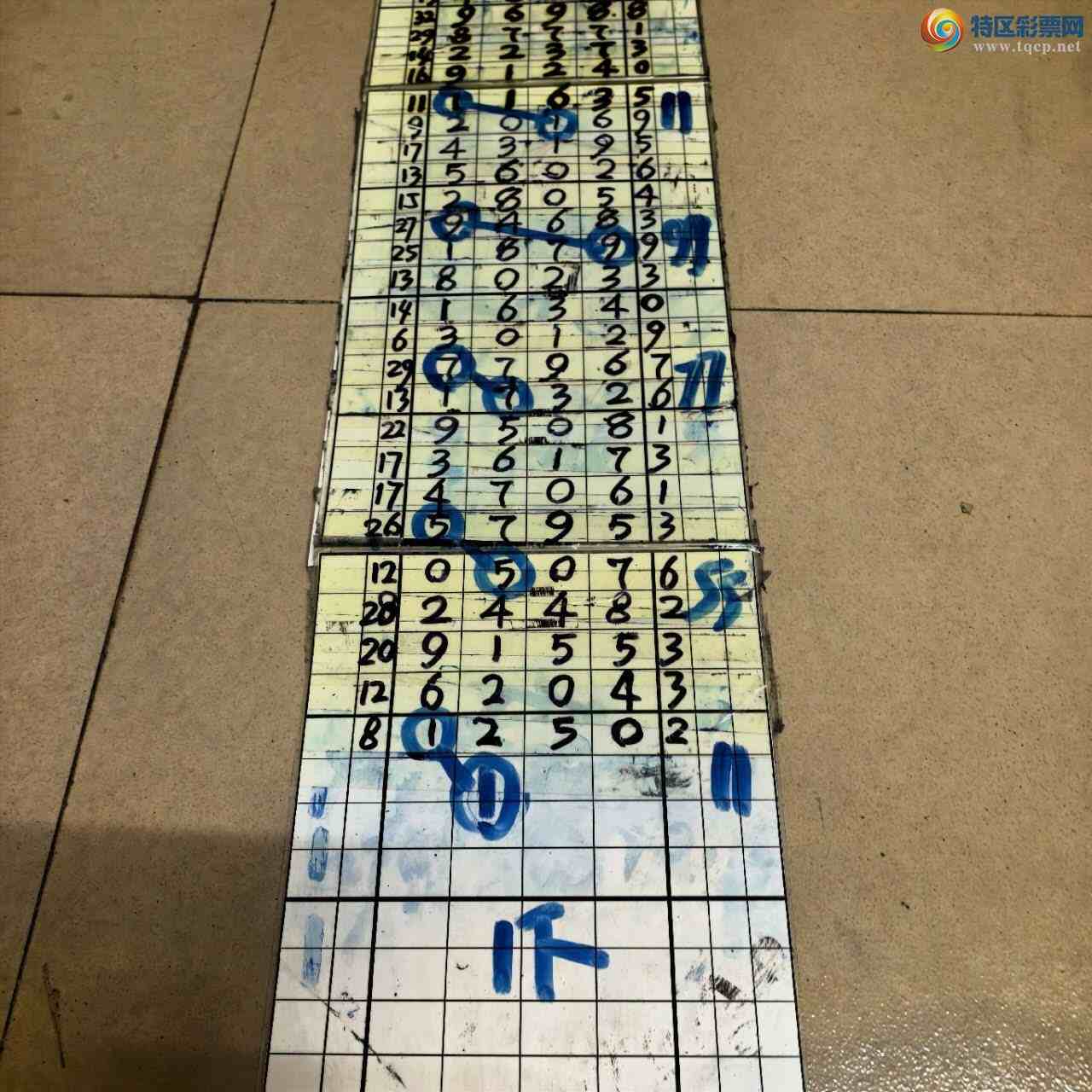 [������] 26246�ڣ�ɽ������������ɸ��������ô�Ҳο�774 / ����:ɽ���� / ����ID:1329317