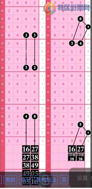 [������] 26246�ڣ��Ϸֲο���ͼ�桿761 / ����:�ٵ��ޣ���ο� / ����ID:1329217
