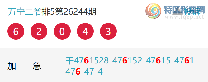 [������] 26246�ڣ�����7��ͷ��������׼��9���С�ͼ�桿612 / ����:����EO24681 / ����ID:1329471