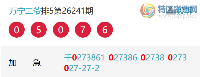 [������] 26246�ڣ�����7��ͷ��������׼��9���С�ͼ�桿58 / ����:����EO24681 / ����ID:1329471