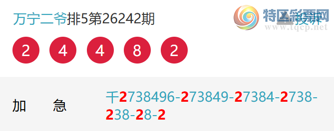 [������] 26246�ڣ�����7��ͷ��������׼��9���С�ͼ�桿932 / ����:����EO24681 / ����ID:1329471