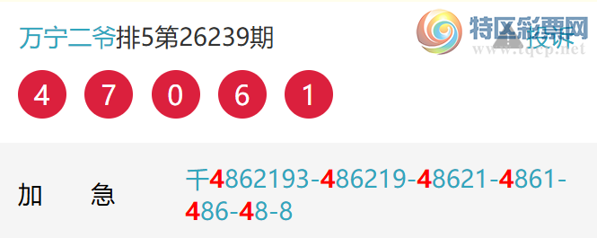 [������] 26246�ڣ�����7��ͷ��������׼��9���С�ͼ�桿514 / ����:����EO24681 / ����ID:1329471