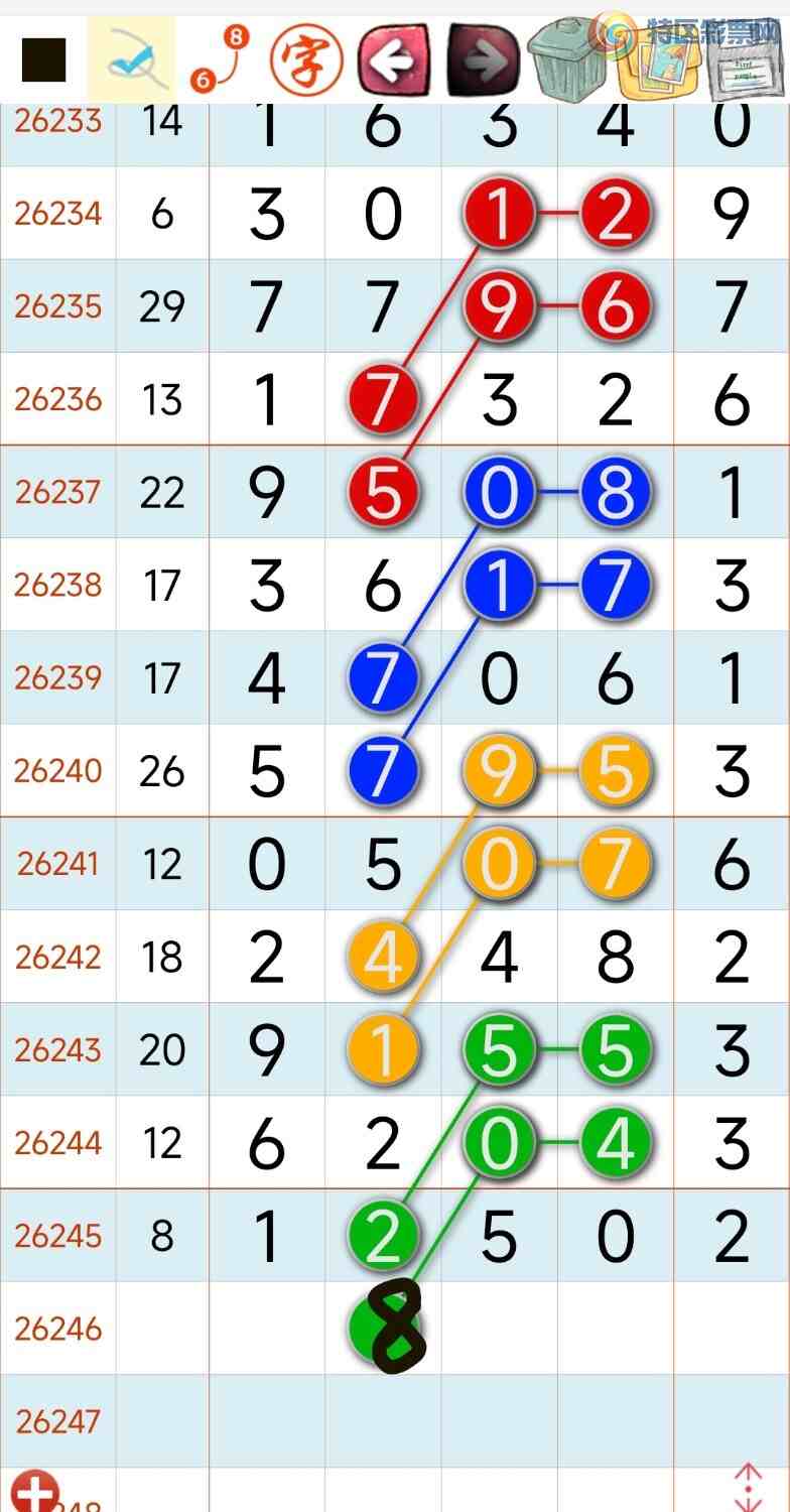 [������] 26246�ڣ���ʤΧ������β������699 / ����:����Nq89640 / ����ID:1329555