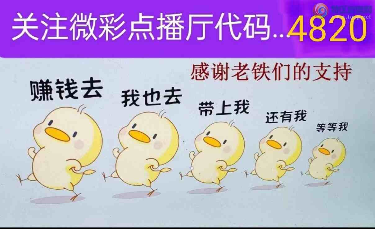[������] 26247�ڣ���ʤ��Ʒ��ͼ�桿188 / ����:��ʤ[��Ĵ30024 / ����ID:1329653