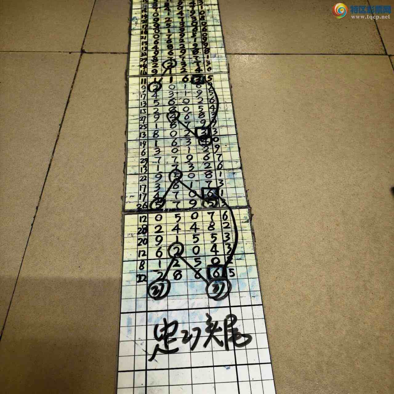 [������] 26247�ڣ�ɽ������������ɸ��������ô�Ҳο�962 / ����:ɽ���� / ����ID:1330079