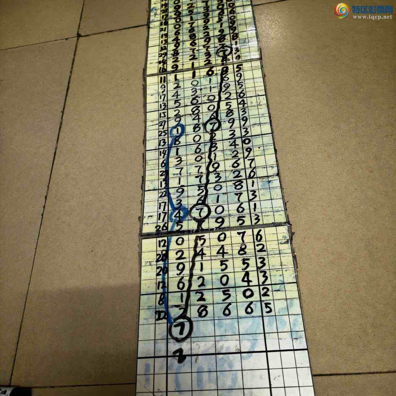 [������] 26247�ڣ�ɽ������������ɸ��������ô�Ҳο�559 / ����:ɽ���� / ����ID:1330079