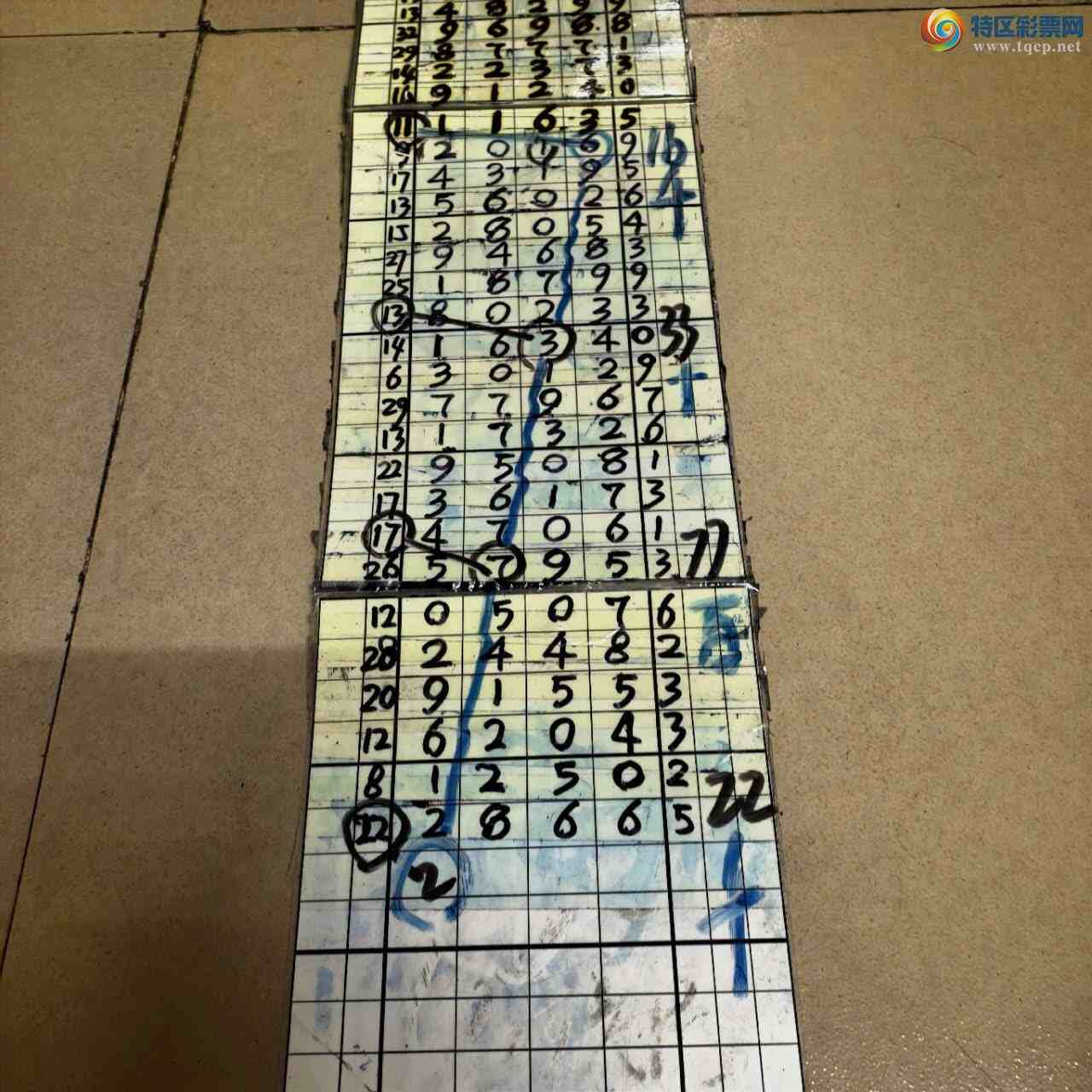 [������] 26247�ڣ�ɽ������������ɸ��������ô�Ҳο�62 / ����:ɽ���� / ����ID:1330079