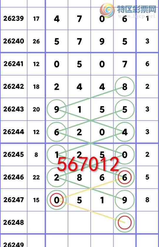 [������] 26248�ڣ�/��/��/��/������ 12��������С���ͼ�桿663 / ����:�ʰ˰� / ����ID:1330363