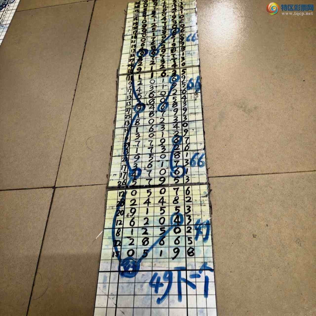 [������] 26248�ڣ�ɽ���� ���ɸ��������ô�Ҳο���ͼ�桿45 / ����:ɽ���� / ����ID:1330676