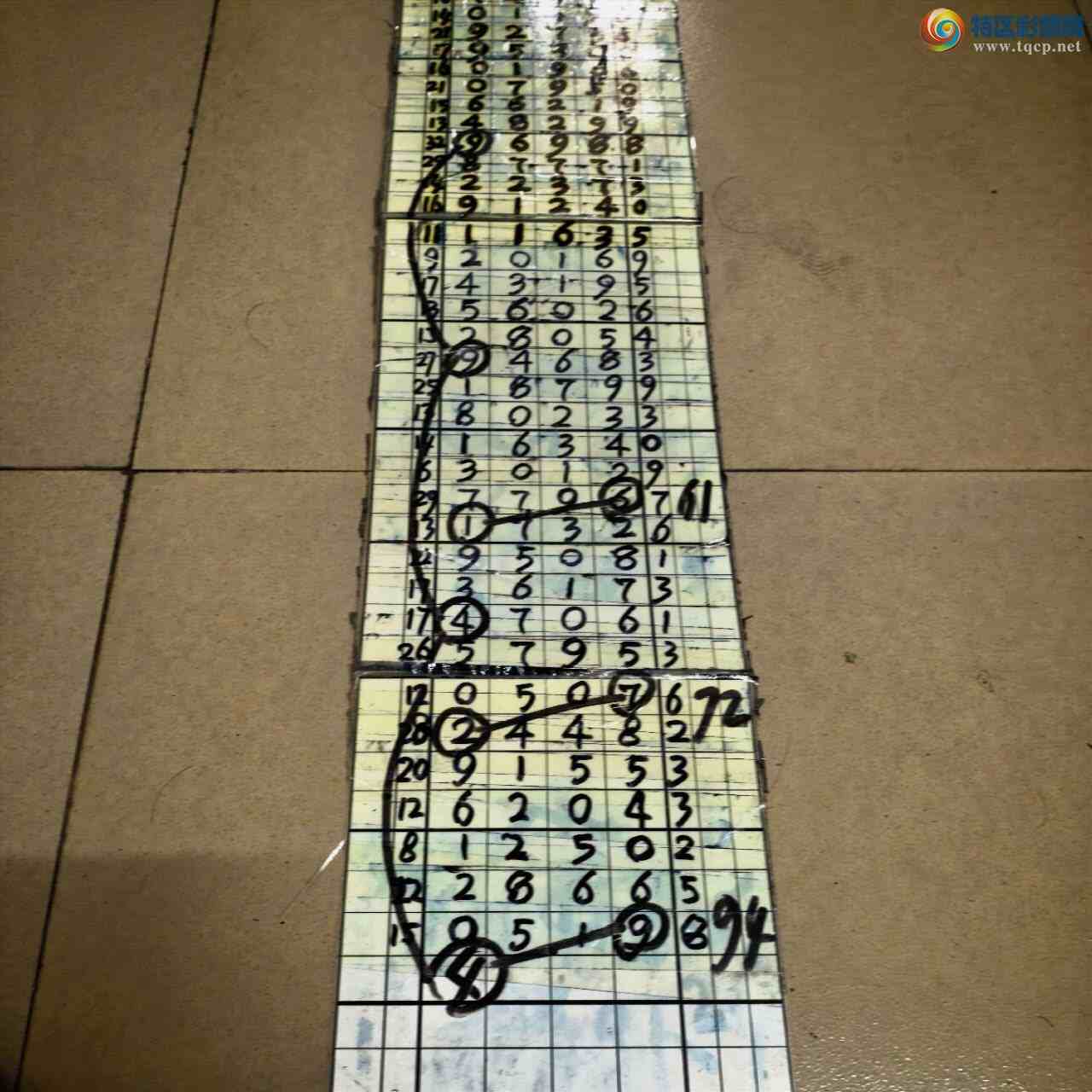 [������] 26248�ڣ�ɽ���� ���ɸ��������ô�Ҳο���ͼ�桿992 / ����:ɽ���� / ����ID:1330676
