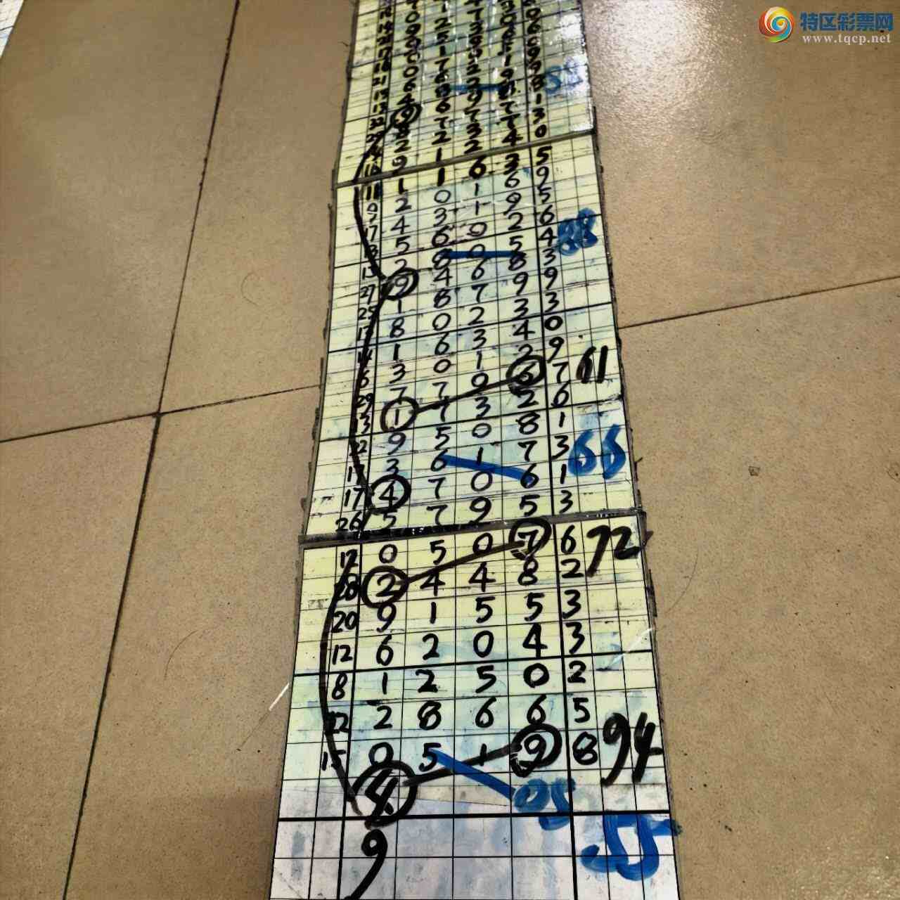 [������] 26248�ڣ�ɽ���� ���ɸ��������ô�Ҳο���ͼ�桿121 / ����:ɽ���� / ����ID:1330676
