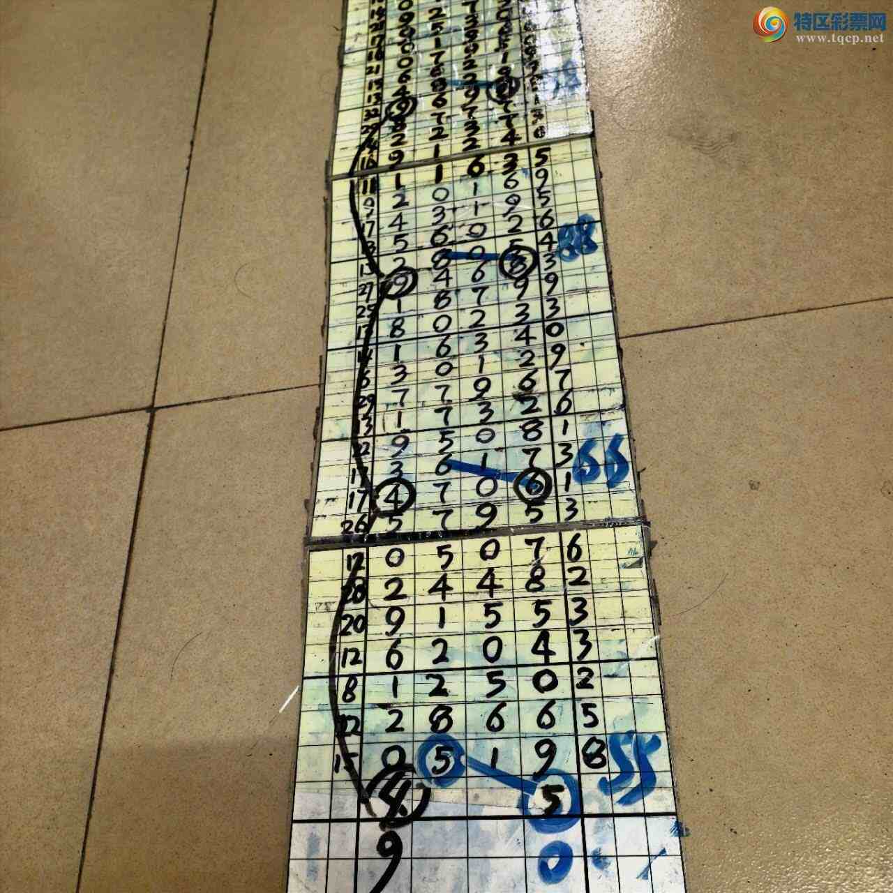 [������] 26248�ڣ�ɽ���� ���ɸ��������ô�Ҳο���ͼ�桿1 / ����:ɽ���� / ����ID:1330676