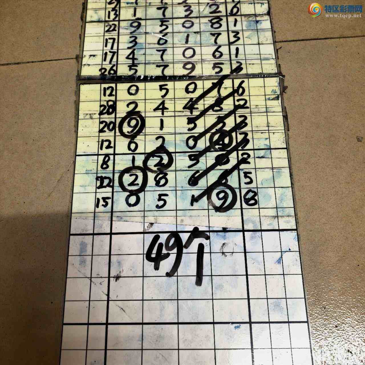 [������] 26248�ڣ�ɽ���� ���ɸ��������ô�Ҳο���ͼ�桿162 / ����:ɽ���� / ����ID:1330676