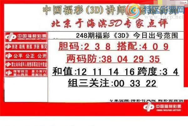 [����3D] 26248�ڣ�һ������ С��ճ�����ա�116 / ����:�¶����� / ����ID:1330762
