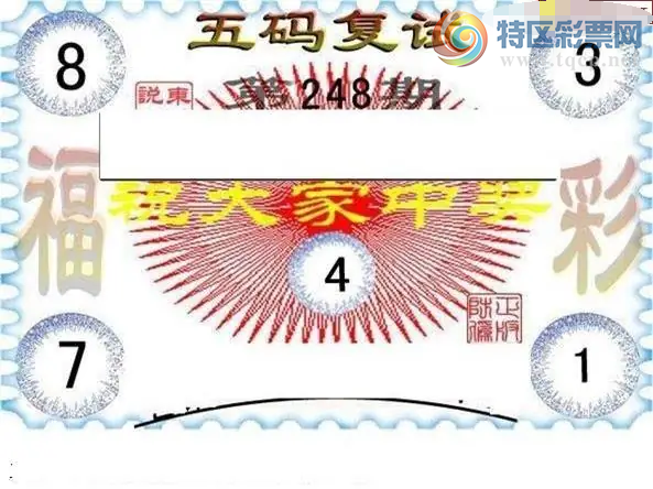 [����3D] 26248�ڣ���ȥΨ�� һ���㡾���ա�527 / ����:�������� / ����ID:1330768